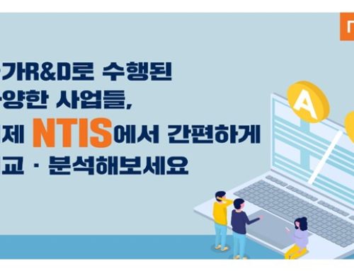 [160시간]	2024-2 사회복지현장실습